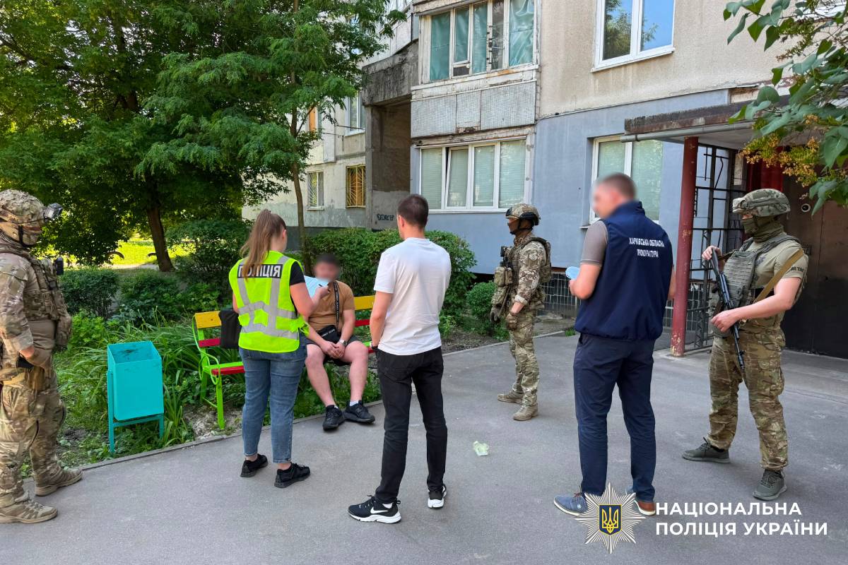 Новини Харкова: затримали організатора схеми переправлення за кордон'680