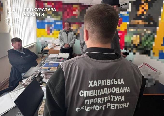 Новини Харкова: підозра військовим посадовцям за побори