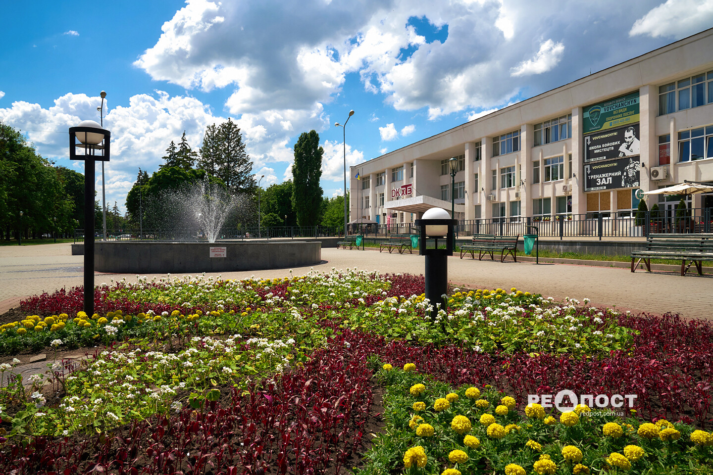 Харків, літо, Індустріальний