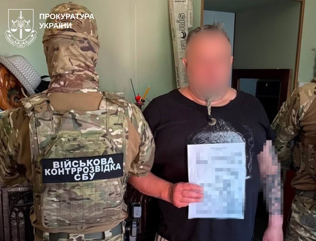 Заробив сотні тисяч доларів на ухилянтах родинний підряд: Новини Харкова