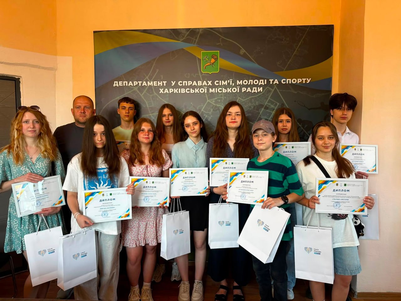 Новини Харкова: нагородили переможців конкурсу постерів