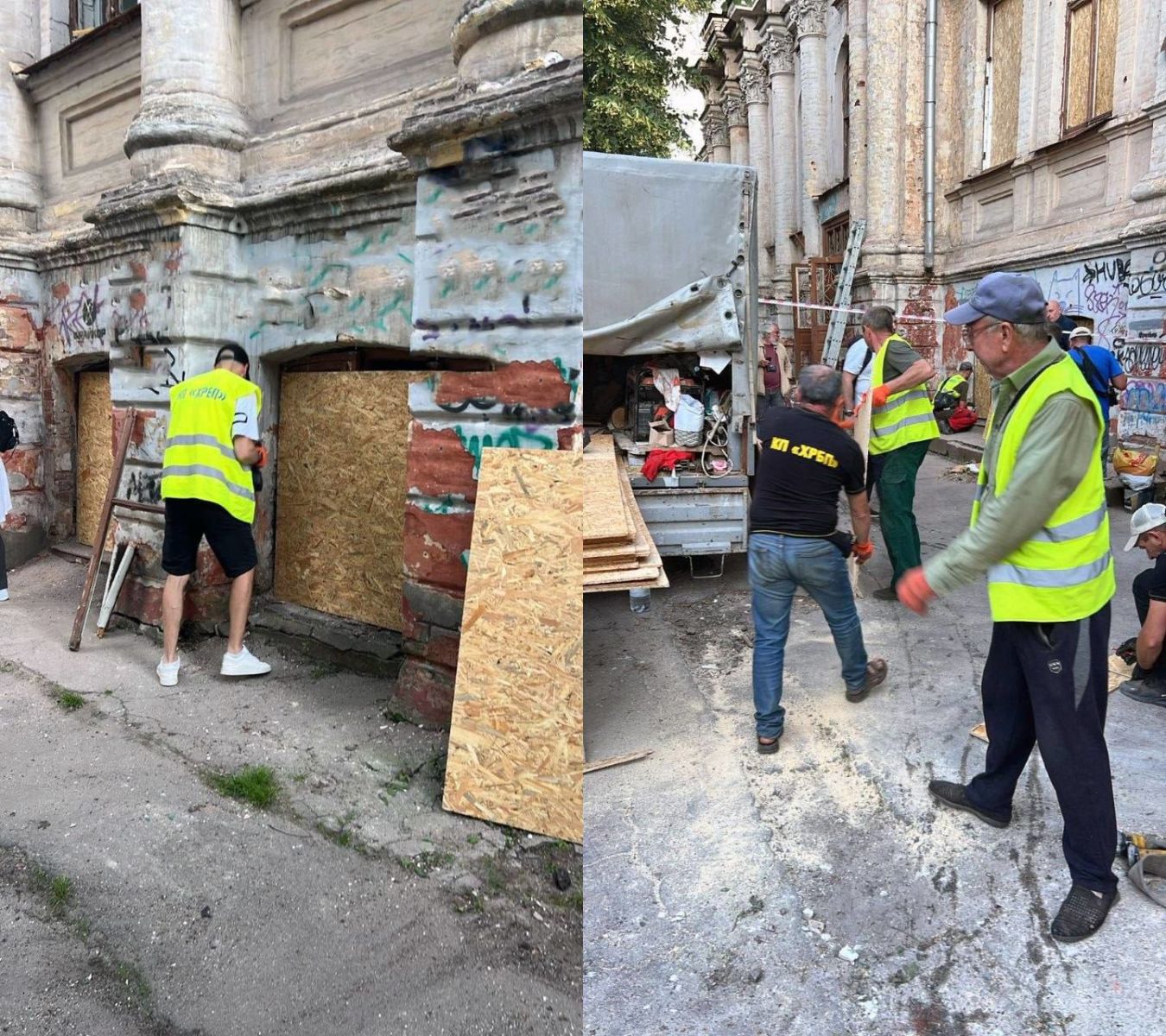 Харківські комунальники ліквідують наслідки удару росіян