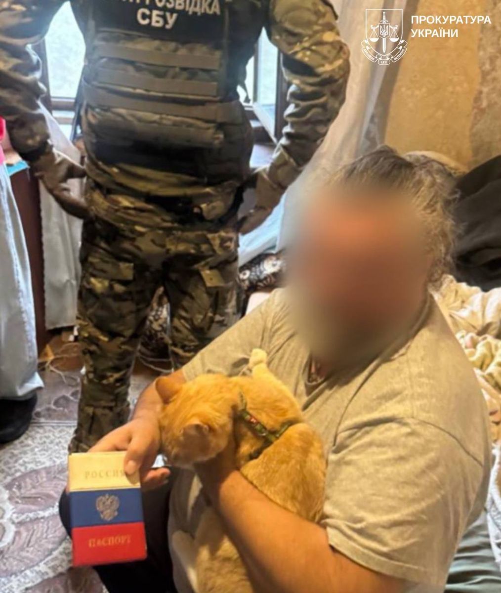 Пом'якшити вирок не вдалося цирковому артисту-інформатору РФ: Новини Харкова