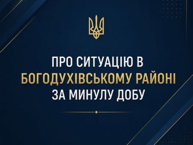ищут человека со знаем языков на работу. Это моей Кати брат. У него есть сертификаты Европы по оценке качества знаний он владеет польским, испанским и английским.будем благодарны.