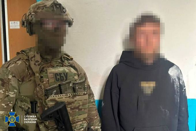 Новини Харкова: СБУ ліквідувала цех вибухівки