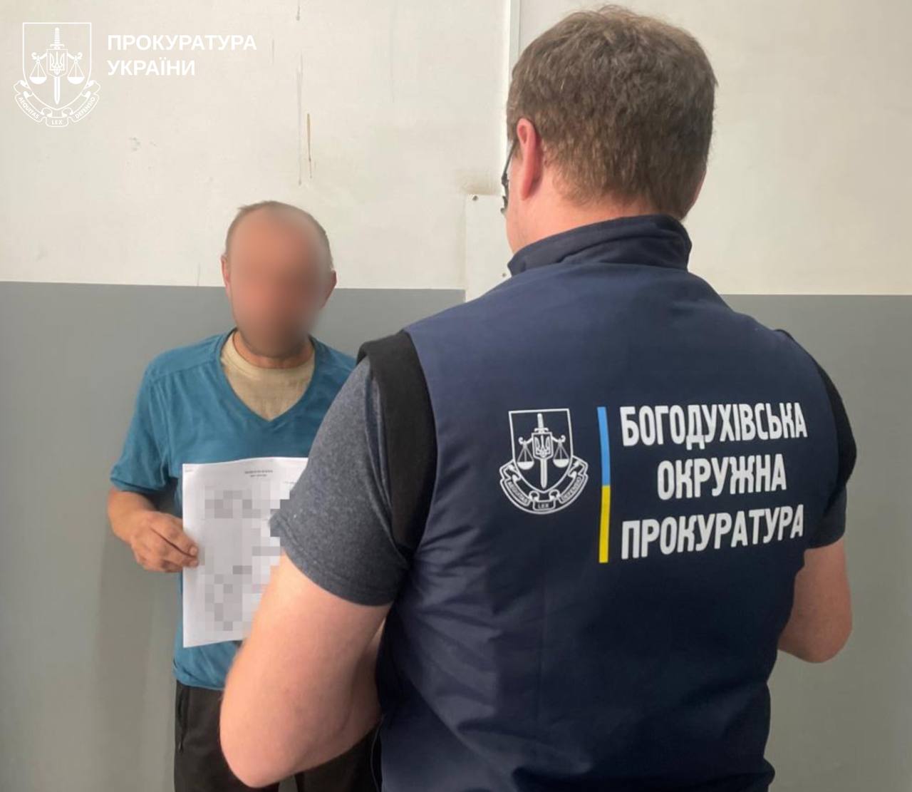 Зарізав, обікрав і закрив на ключ - деталі дикої розправи у Богодухівському районі Харківщини: Новини Харкова