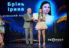 У Немишлянському районі Харкова відбулися випускні урочистості