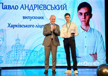 Випускники Слобідського району Харкова відсвяткували закінчення школи (фото)