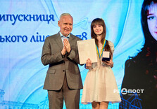 Випускники Слобідського району Харкова відсвяткували закінчення школи (фото)