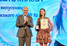 Випускники Слобідського району Харкова відсвяткували закінчення школи (фото)