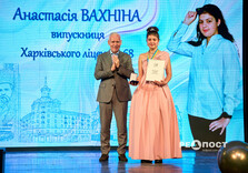 Випускники Слобідського району Харкова відсвяткували закінчення школи (фото)