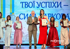Випускники Слобідського району Харкова відсвяткували закінчення школи (фото)