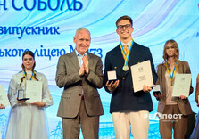 Випускники Слобідського району Харкова відсвяткували закінчення школи (фото)