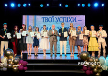Випускники Слобідського району Харкова відсвяткували закінчення школи (фото)