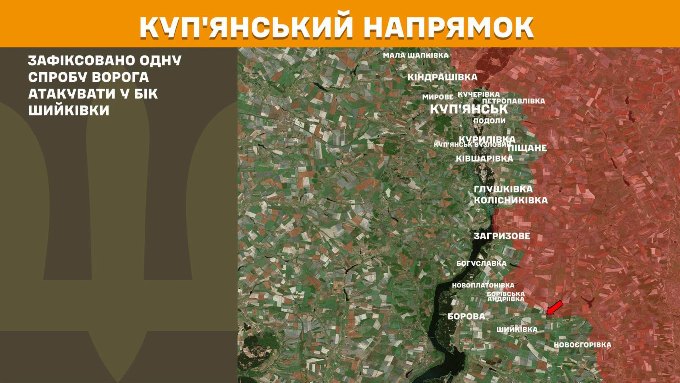 мапа генштаб зсу