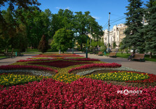 Літо у Харкові (фото)