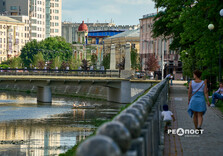 Літо у Харкові (фото)
