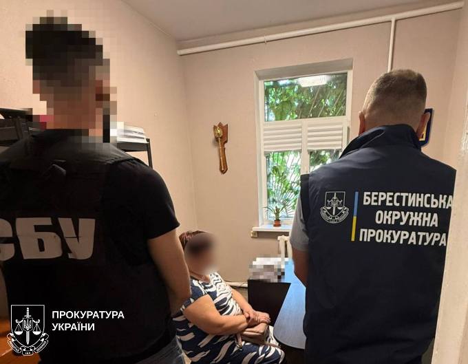 Новини Харкова: на Харківщині викрили переплату понад мільйон за трактор