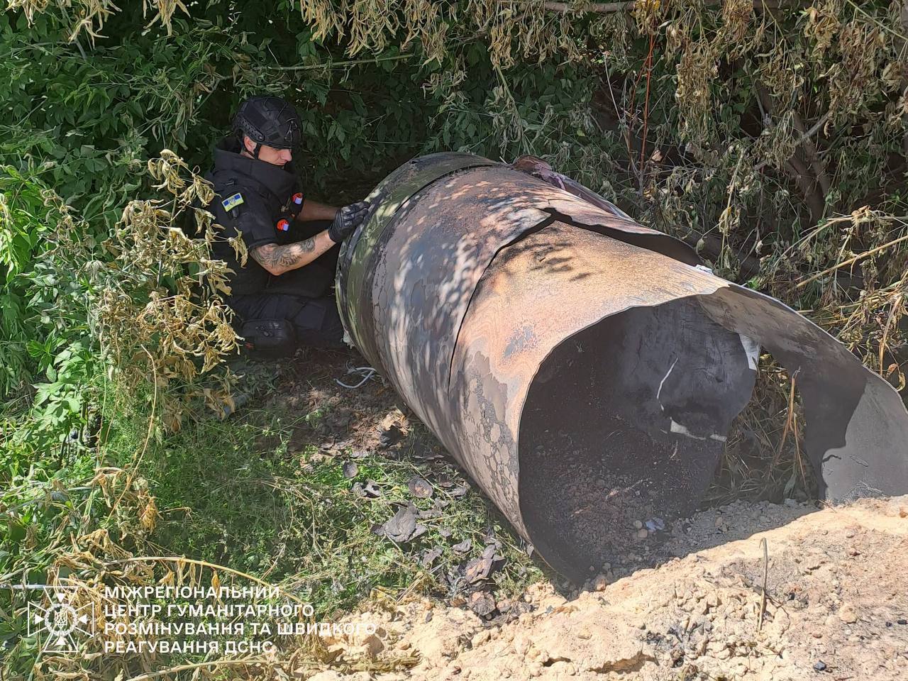 У Харківській області виявили залишки ракети