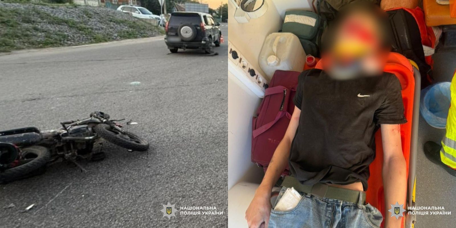 У передмісті Харкова під колеса позашляховика потрапив 16-річний мотоцикліст