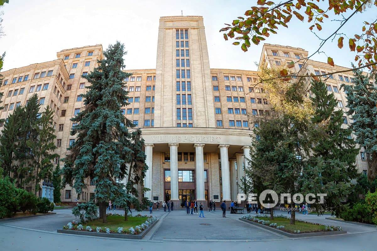 Харківські університети увійшли до оновленого топ-200 країни