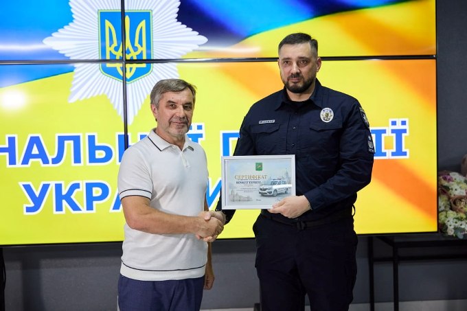 https://t.me/citykharkivua/91997