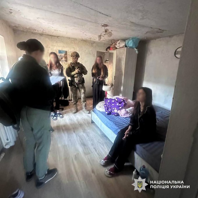 Новини Харкова: викрили наркосиндикат із центром у регіоні