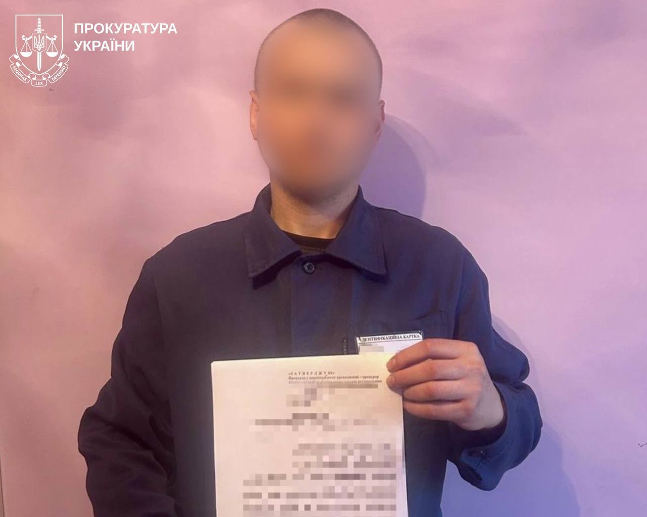Воював проти ЗСУ на Харківщині: уродженця Макіївки засудили до 15 років