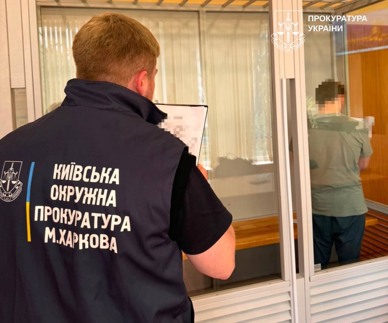 У Харкові засудили 32-річного збувача наркотиків