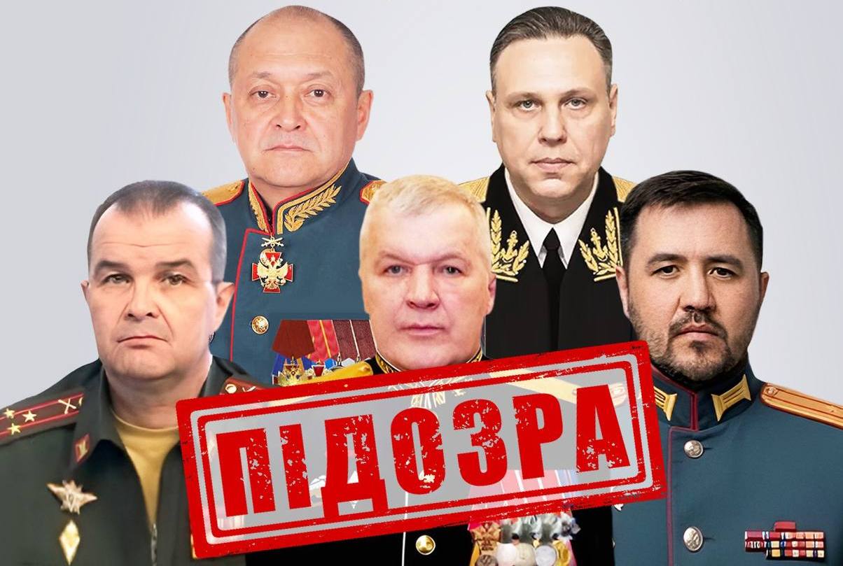 Новини Харкова: СБУ назвала винних в ударі по Грозі