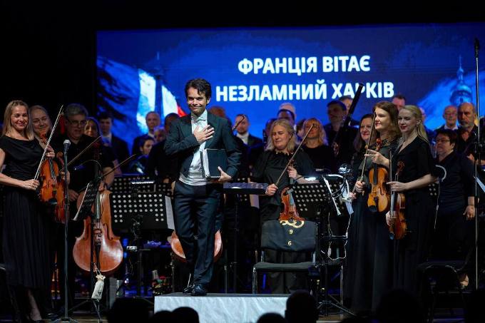 Новини Харкова: у місті відзначили День Бастилії