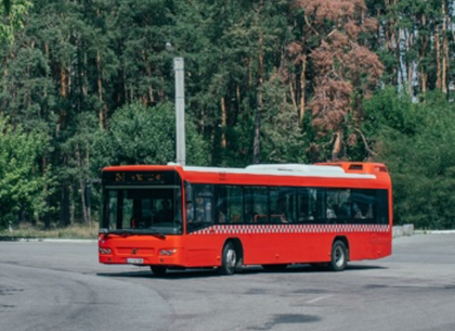 У Харкові автобус №243 тимчасово курсує за зміненим маршрутом