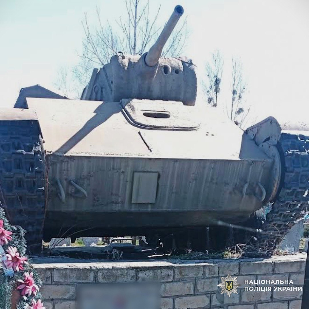 У Харківській області розшукують танк, який зник із меморіального комплексу
