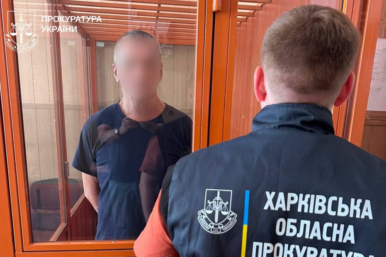Повністю визнав провину в суді: на Харківщині засудили найманця, який приїхав воювати проти ЗСУ з Криму