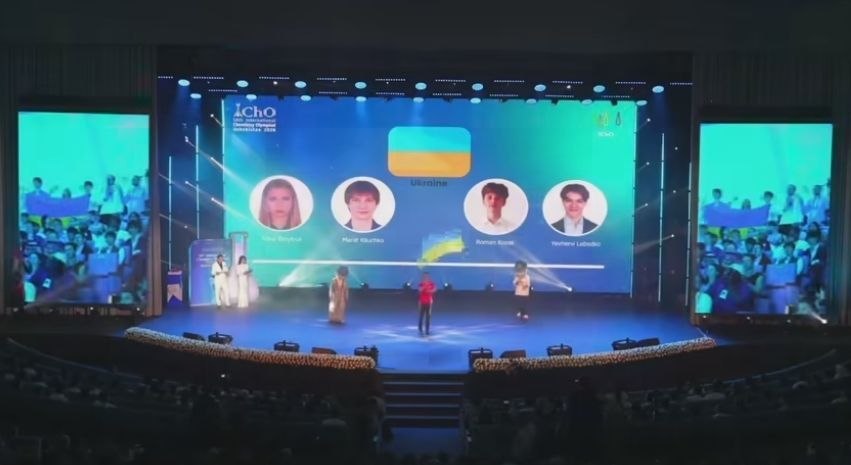 Двоє харківських учнів стали призерами всесвітнього хімічного змагання