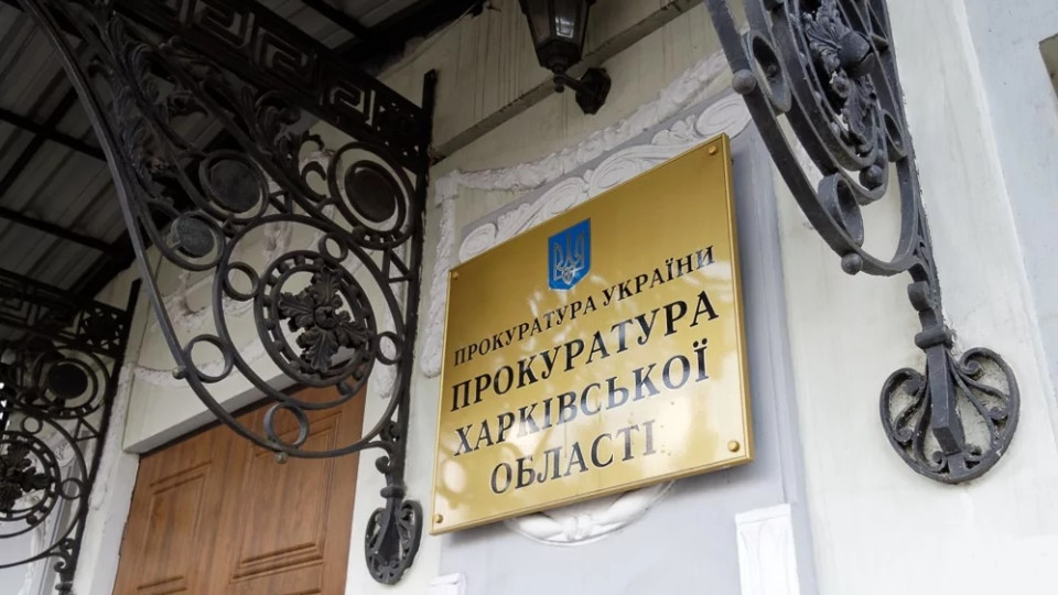 Трагедія на Салтівці: нові подробиці смертельного падіння дитини з вікна у Харкові