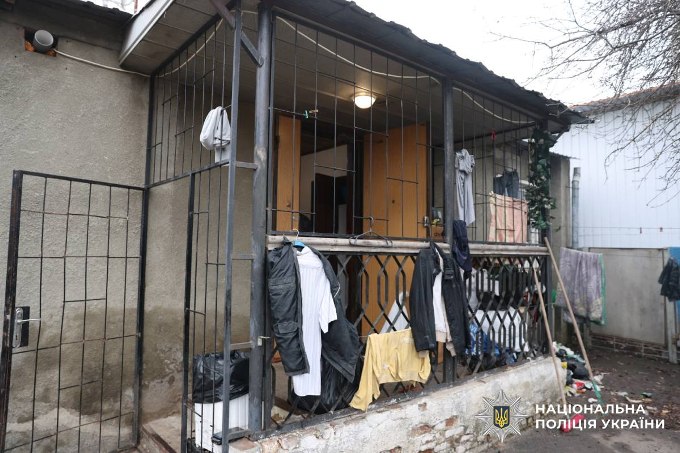 псевдореабілітаційні центри