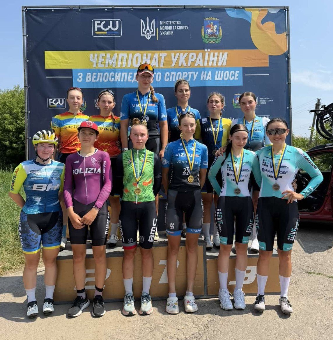Харківські велосипедистки стали чемпіонками та призерками чемпіонату України