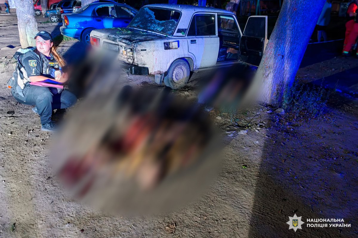 Стали відомі подробиці вибуху у Златополі: загинули троє чоловіків