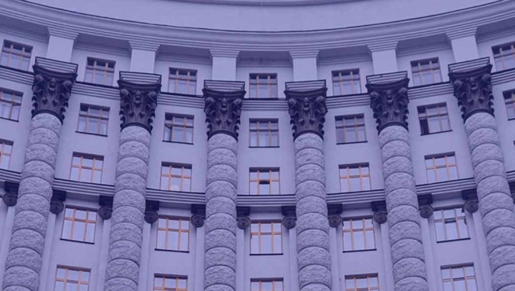 Масштабна реформа захисту дітей: у Раді зареєстрували законопроєкт про суттєве збільшення виплат