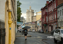 Дощова п'ятниця у Харкові (фото)
