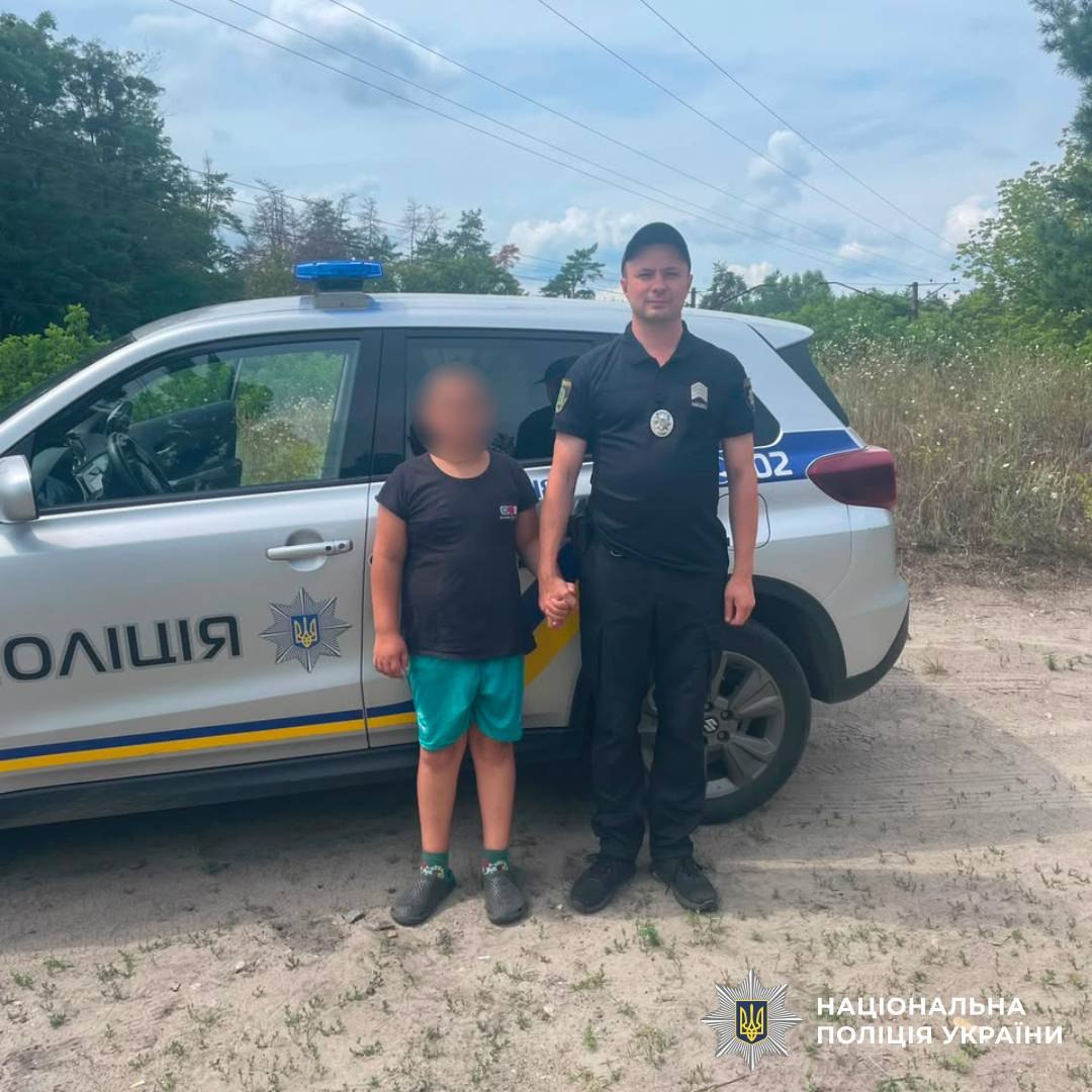 Поліція Харківської області оперативно розшукала дитину після повідомлення про зникнення