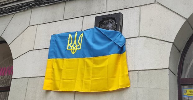 Новини Харкова: у місті встановлять 18 меморіальних дошок