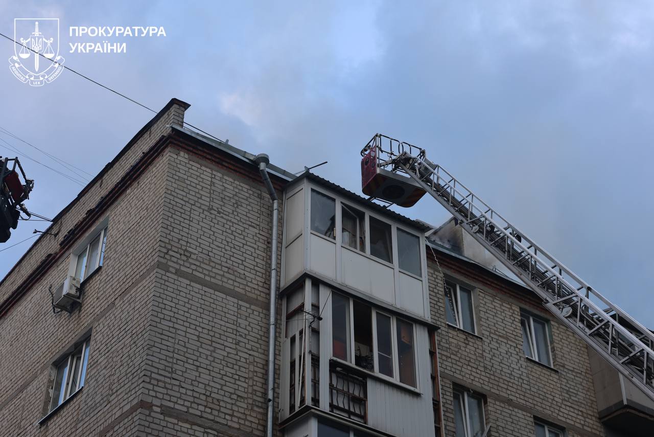 Вдарила новим типом БпЛА по даху п'ятиповерхівки РФ: Новини Харкова