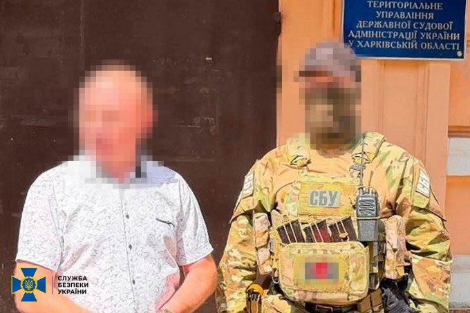 Новини Харкова: голову райсуду викрили на хабарі