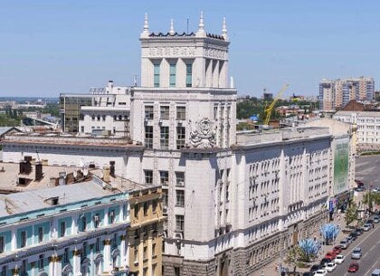Мінімізація ризиків та контроль: у Харкові ухвалили нову Антикорупційну програму до 2028 року