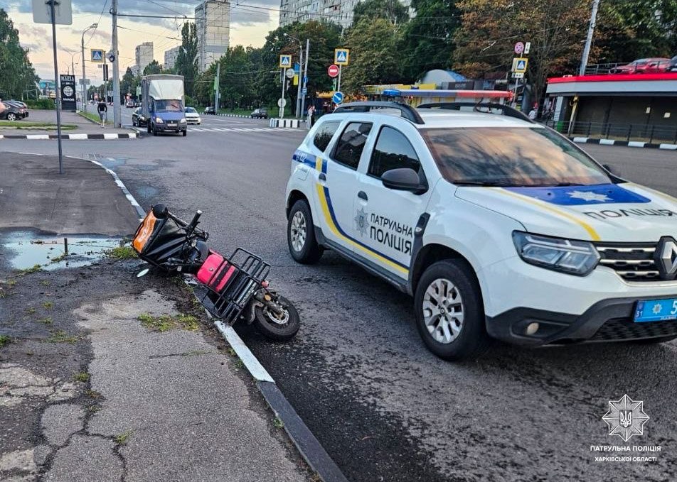Побив харків'янина та забрав електроскутер: патрульні спіймали нападника з краденими речами