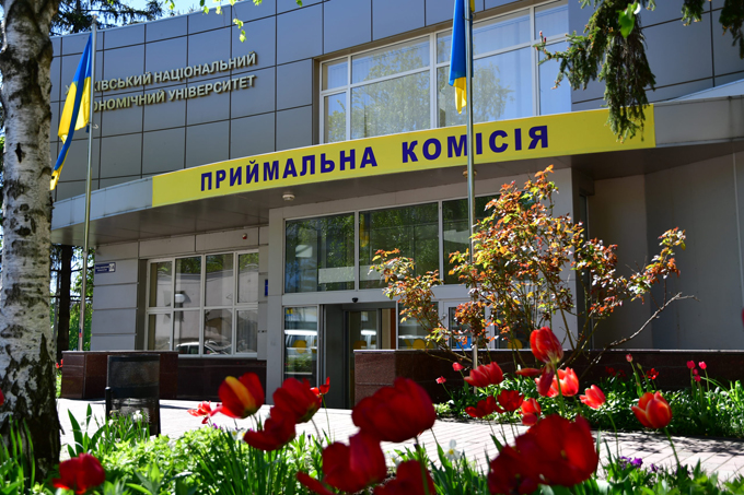 Освіту, що створює можливості, обирають тисячі вступників