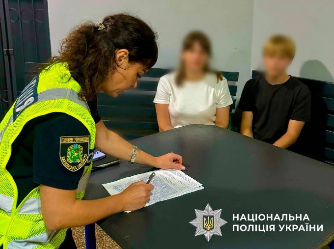 Новини Харкова: поліція встановила підлітків-зачеперів