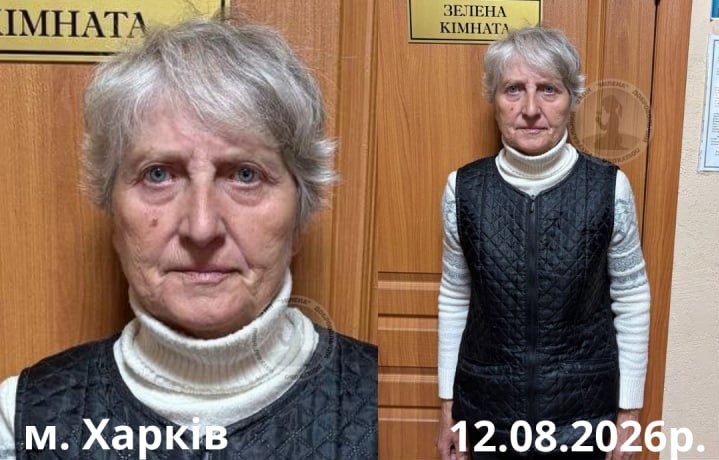 Пішла з дому та зникла безвісті понад тиждень тому дезорієнтована старенька у Харкові